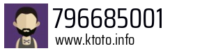 796685001