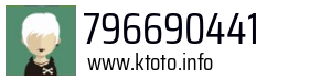 796690441
