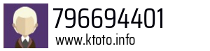 796694401