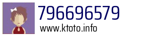 796696579