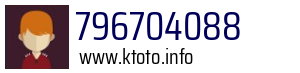 796704088