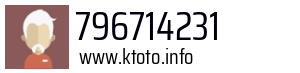 796714231