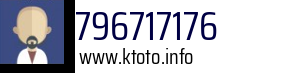 796717176