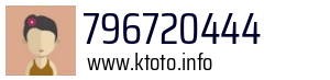 796720444