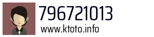 796721013