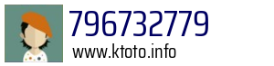 796732779