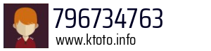 796734763