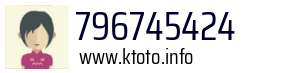 796745424