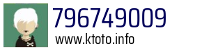 796749009