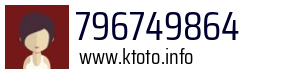796749864