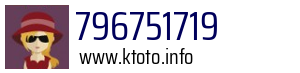 796751719