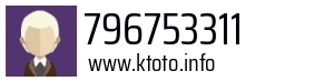 796753311