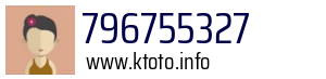 796755327