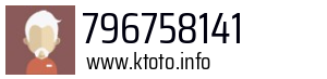 796758141