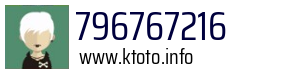 796767216