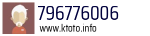 796776006