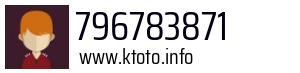 796783871
