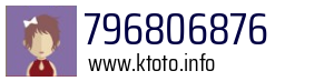 796806876
