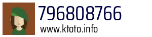 796808766