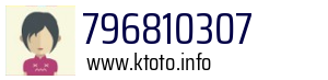 796810307