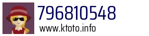 796810548