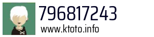 796817243