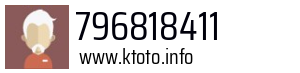 796818411