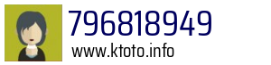 796818949