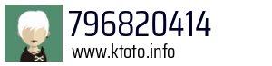 796820414