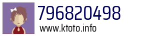 796820498