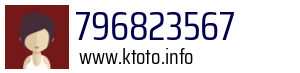 796823567