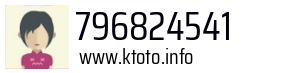 796824541