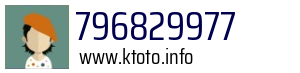 796829977