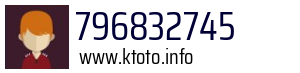796832745