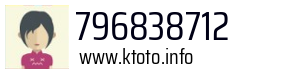 796838712