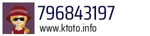 796843197