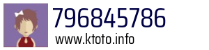 796845786