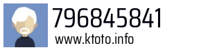 796845841