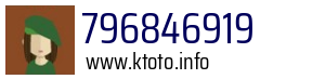 796846919