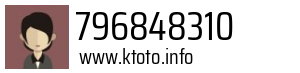 796848310