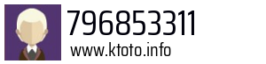 796853311