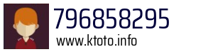 796858295