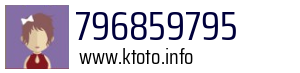 796859795