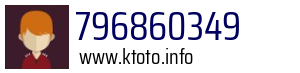 796860349