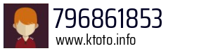 796861853