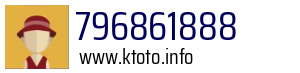 796861888