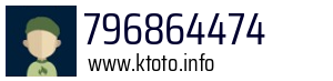 796864474