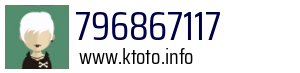 796867117