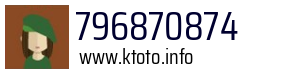 796870874