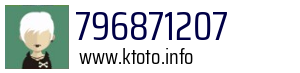 796871207